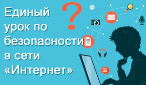 Изображение для новости